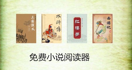 搏天堂手游app